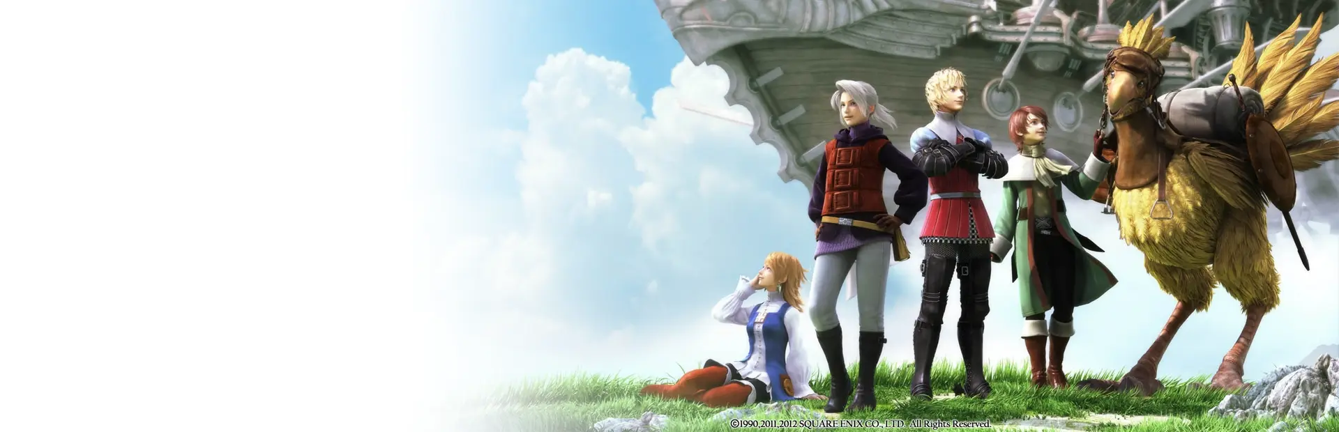 Final Fantasy III (3D Remake) — український переклад