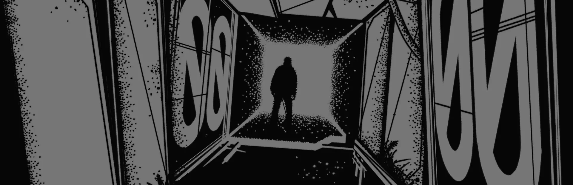 REPOSE — український переклад