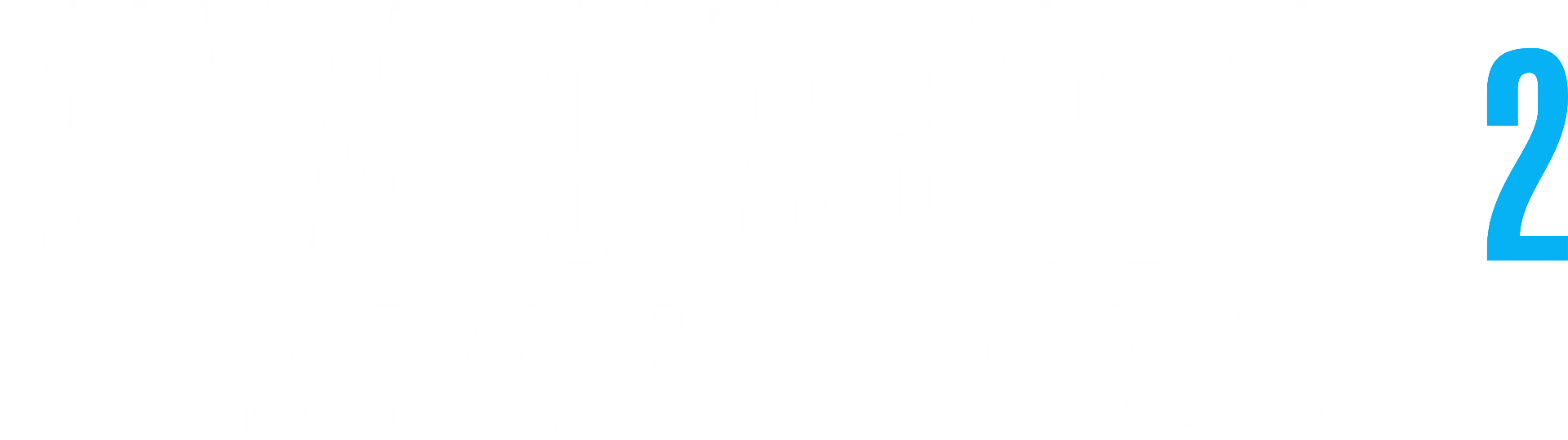 METAL GEAR SOLID 2: Sons of Liberty - Master Collection Version