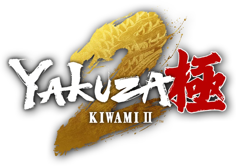 Yakuza Kiwami 2
