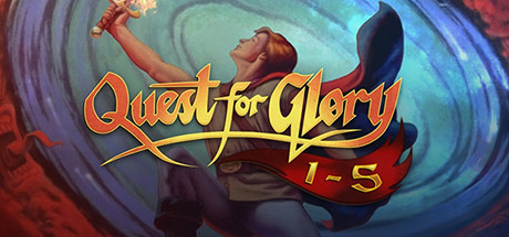 Quest for Glory: So You Want to Be a Hero — український переклад