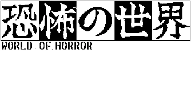WORLD OF HORROR