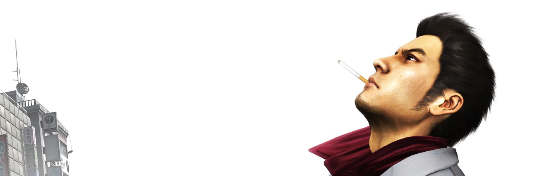 Yakuza 3 Remastered — український переклад