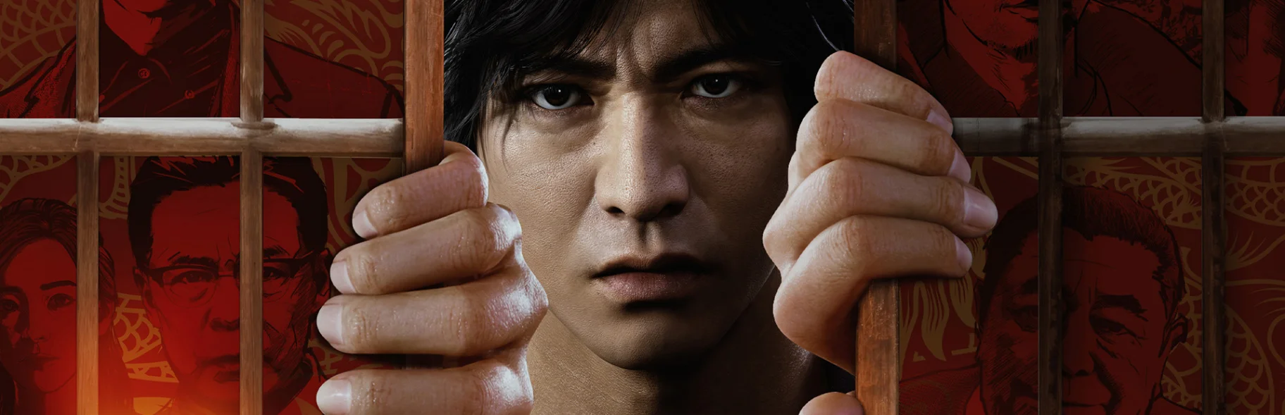 Lost Judgment — український переклад