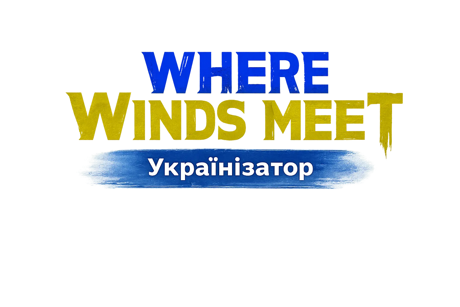 Where Winds Meet